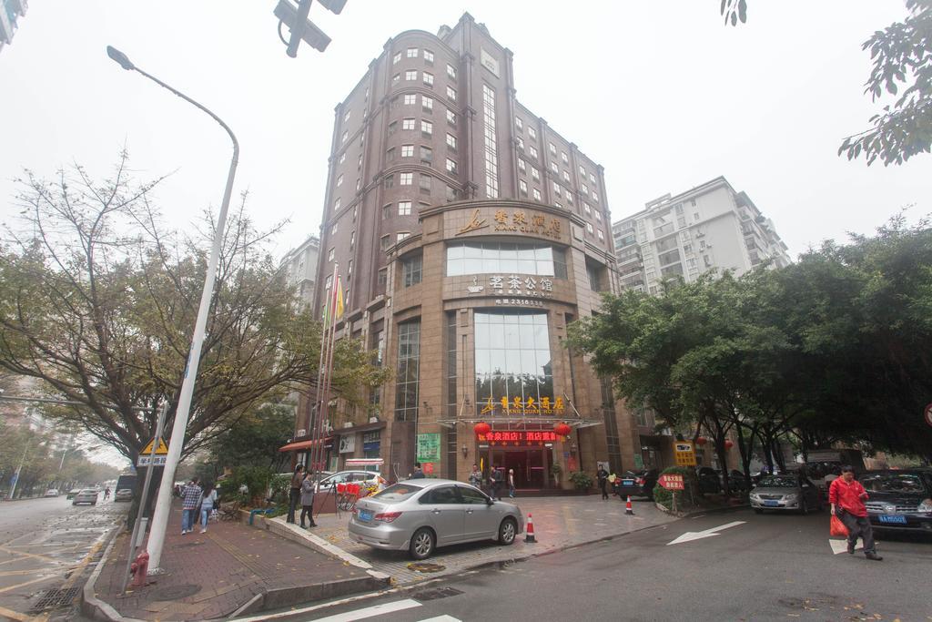 Zhuhai Xiangquan Hotel المظهر الخارجي الصورة